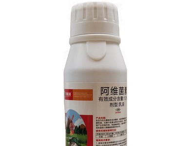 农药阿维菌素红蜘蛛蚜虫菜蛾青虫花卉果树蔬菜杀虫剂厂家货源图4