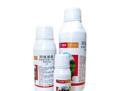 农药阿维菌素1000ml红蜘蛛蚜虫菜青虫果树蔬菜杀虫剂厂家图5