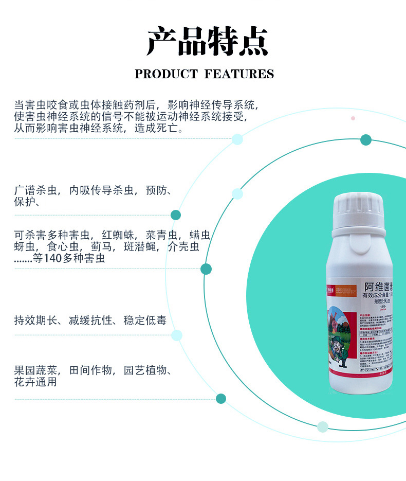详情页_03