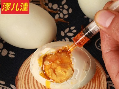 咸鸭蛋 山东厂家批发30枚装红心咸鸭蛋 真空包装咸香沙软咸鸭蛋图4