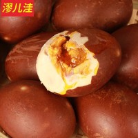 【烤鸭蛋】厂家批发红心冒油起沙烤鸭蛋 即食咸香可口沙软烤鸭蛋