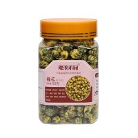 河南特产焦作怀菊花怀胎菊花果茶食用花茶50g产地批发罐装菊花茶