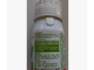 神农至高点 4%高氯·甲维盐300g 青虫吊丝虫杀虫剂厂家直销图3