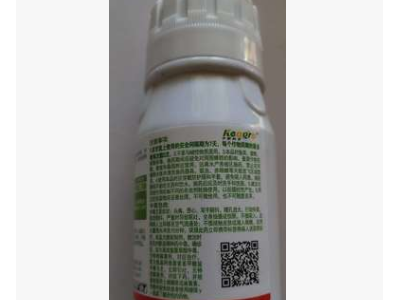 神农至高点 4%高氯·甲维盐300g 青虫吊丝虫杀虫剂厂家直销图5