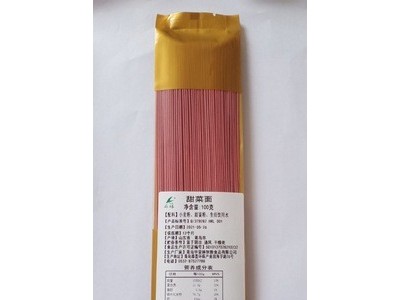 北京厂家代理300克五彩果蔬菜面条挂面 婴幼儿童宝宝辅食图4