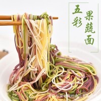 厂家直售 300g海藻面紫薯面南瓜面菠菜面胡萝卜五彩面