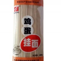 山东青岛华赢林400g手擀面 龙须面鸡蛋挂面面条阳春面