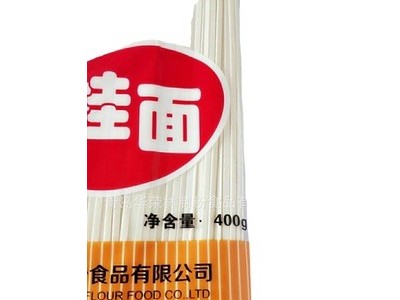 山东青岛华赢林400g手擀面 龙须面鸡蛋挂面面条阳春面图4