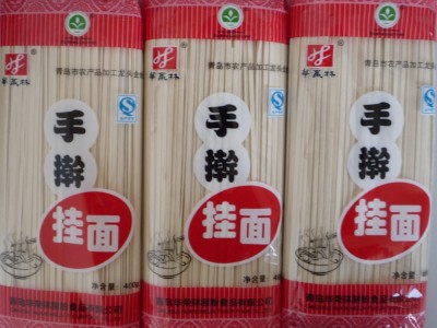 山东实力厂家加工挂面定制贴牌鸡蛋手擀杂粮喜面麦芯挂面图2