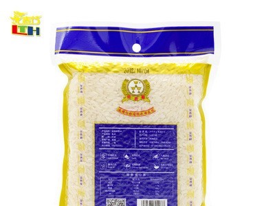 金泰杯泰国香米500g包邮 送礼泰国大米 厂家直销礼品定制代加工图5