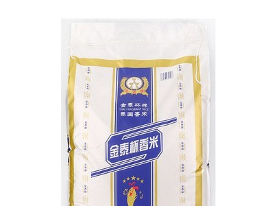 金泰杯泰国长粒大米50斤 泰国香米25kg 饭店酒店食堂大米厂家加工图4