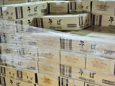日本原装进口播磨荞麦面450g挂面方便速食粗粮杂粮面条粮油米面图2