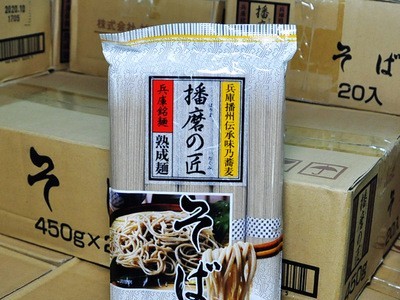 日本原装进口播磨荞麦面450g挂面方便速食粗粮杂粮面条粮油米面图3