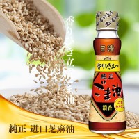 日本原装进口 日清芝麻油 小瓶香油 130g 纯正浓香型