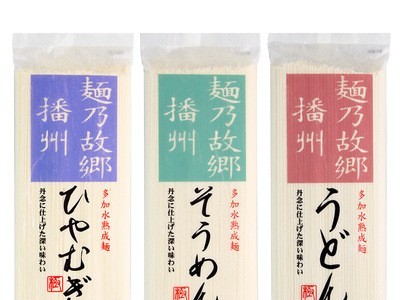 日本原装进口播州细挂面200g乌冬面素面冷面凉面面条快煮播磨干面图2