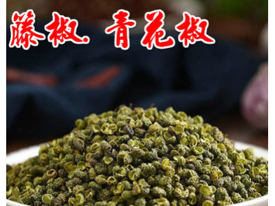 四川大红袍花椒250克一袋干花椒青花椒粒食用麻椒特麻包邮图3