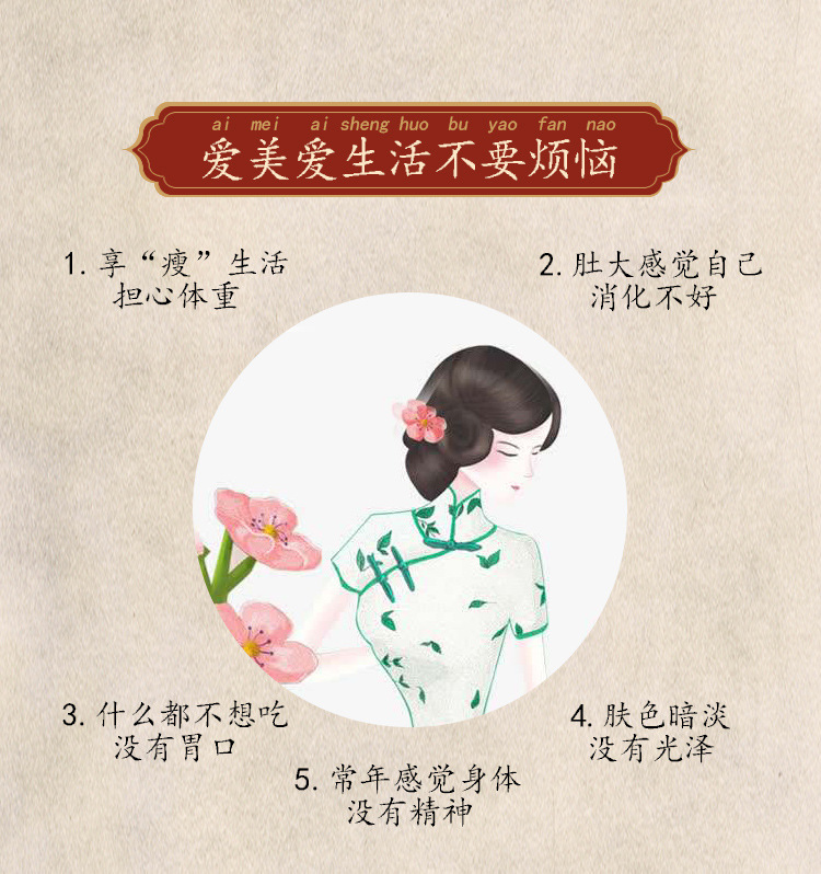 铁棍山药豆_01.jpg