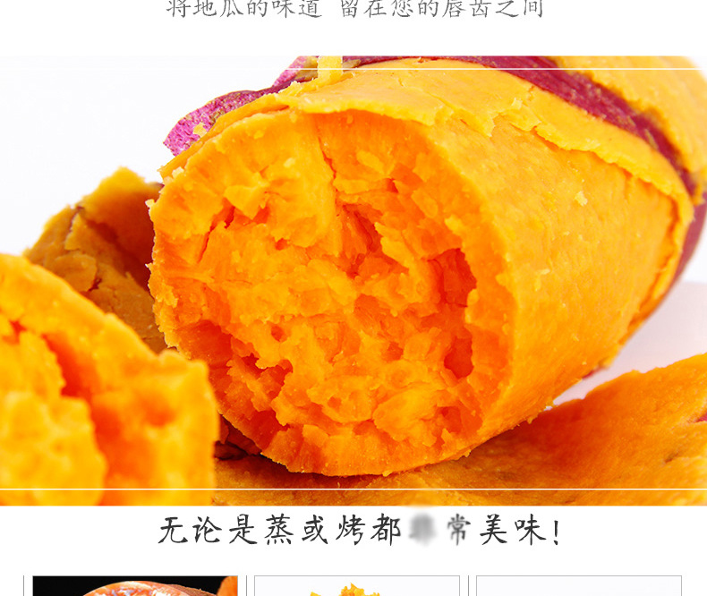 小果详情完整_07.png