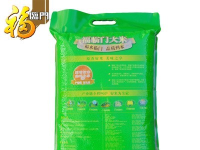 中粮福临门东北香米5Kg中粮出品东北生态米长粒香10斤装团购图4