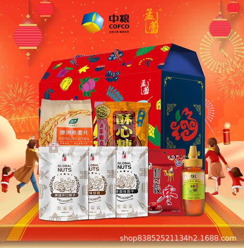 新春大礼包168详情_01.jpg
