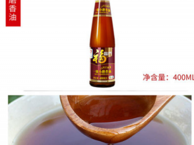 中粮福临门凉拌调味烹饪火锅小磨芝麻香油礼盒400MLx4瓶图2
