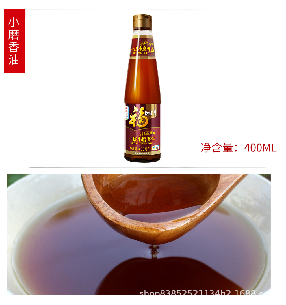 详情图_04.jpg