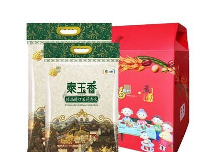 中粮福临门泰玉香茉莉香米礼盒 1kg*5袋员工福利团购优惠图2