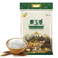 中粮福临门泰玉香茉莉香米礼盒 1kg*5袋员工福利团购优惠
