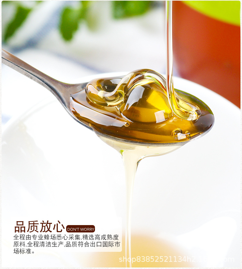详情 (4).jpg