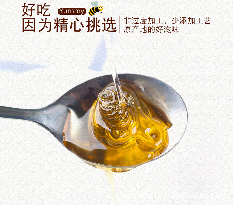 详情 (3).jpg