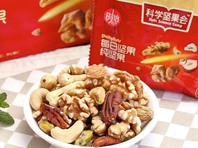 中粮时怡每日坚果会750g纯干果仁休闲零食天天坚果大礼包图4