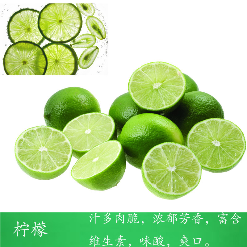 柠檬3.jpg