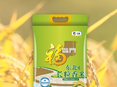 中粮福临门大米唯粹东北长粒香米5kg 新米大米家庭10斤装图2