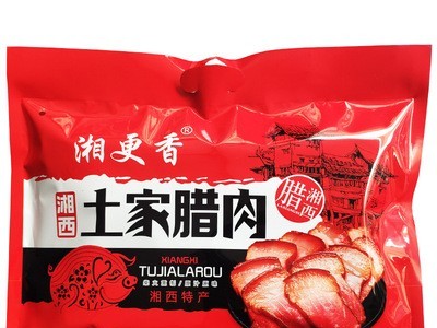 湘更香土家腊肉 湖南湘西特产小吃 张家界即食腊肉干零食微辣礼包图4