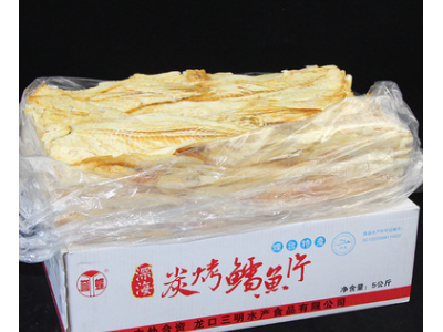 深海炭烤鳕鱼片烤鱼片鱼干三明水产誉碟整箱10斤5kg散装厂家直销图5
