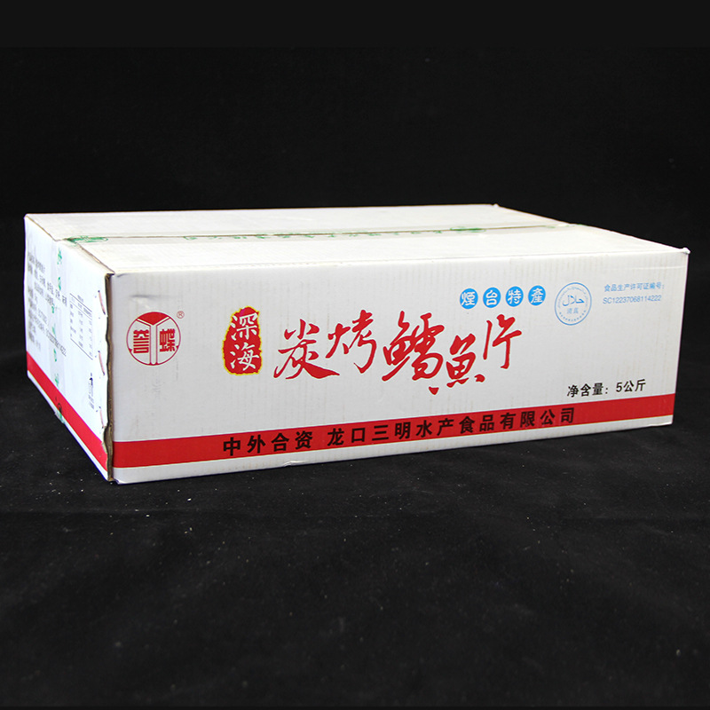 产品实拍
