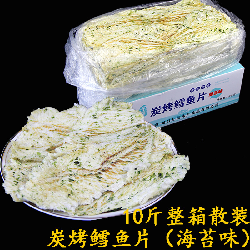 未标题-1 副本.jpg