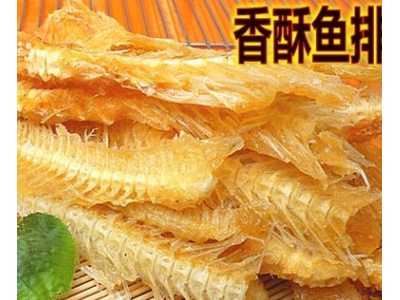 香酥鱼排 香烤鱼骨带肉 酥软可口 鳕鱼骨头 整箱批发20斤10斤散装图3