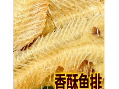 香酥鱼排 香烤鱼骨带肉 酥软可口 鳕鱼骨头 整箱批发20斤10斤散装图2