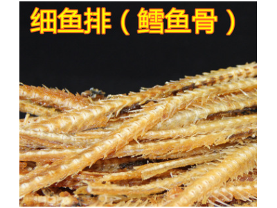香酥鱼排 香烤鱼骨带肉 酥软可口 鳕鱼骨头 整箱批发20斤10斤散装图4