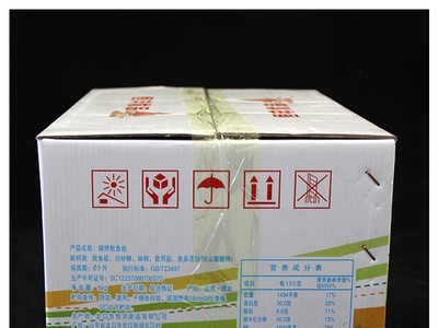 恒洋碳烤鱿鱼丝申河原味辣味烤丝休闲海产品特产零食手撕红鱿鱼丝图4