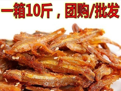 香辣银鱼仔 蜜汁芝麻甜辣麻辣银鱼仔北海龙缘润整箱10斤仙渔港图4