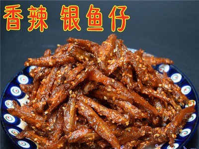 香辣银鱼仔 蜜汁芝麻甜辣麻辣银鱼仔北海龙缘润整箱10斤仙渔港图2