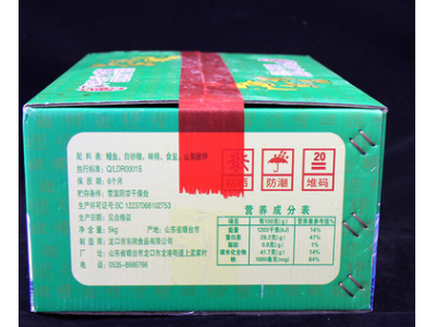 鳗鱼丝 恒洋食品厂家直销鳗鱼丝 新鲜鱼类零食鳗鱼丝 水产零食图2