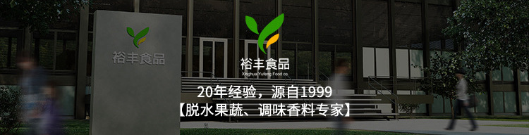 联系我们2