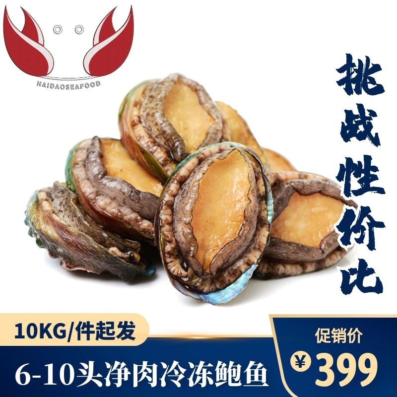 图怪兽_e7e7e970e855ce9761c4d05ce0