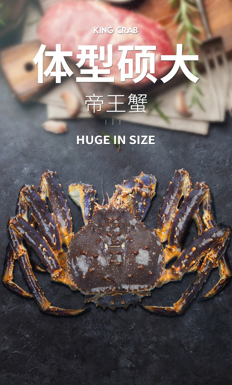图片_2