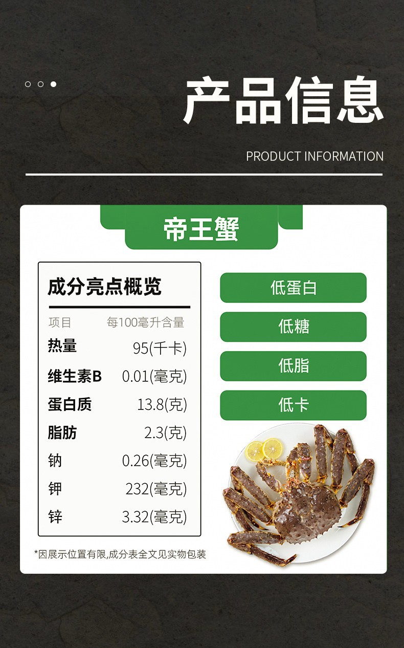 图片_3