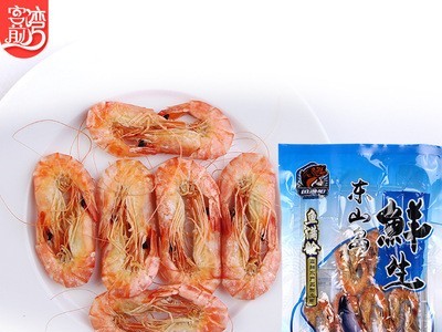 海鲜水产对虾干500g 宫前湾海鲜干货对虾 福建东山货源批发图4