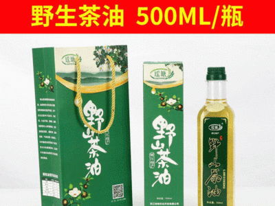 厂家供应500ml调和山茶油批发冷榨土食用调和茶油现货一件代发图2